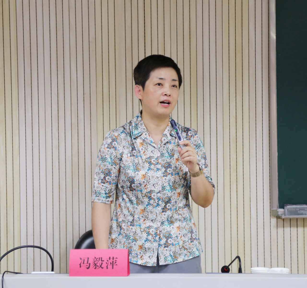 浙江大学控制学院实验中心主任冯毅萍作“以学生为中心的有效课堂教学设计”专题授课